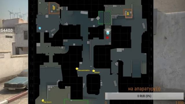 Прямая трансляция пользывателя Ивана Александрова смотреть онлайн