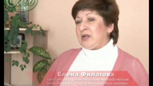 ТК "Омь": итоги года смотреть онлайн