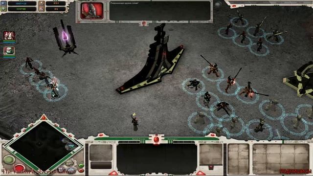 Warhammer 40,000:Dawn of War—Dark Crusade.Прохождение, часть 23. за Эльдары,Финал.(без комментариев смотреть онлайн