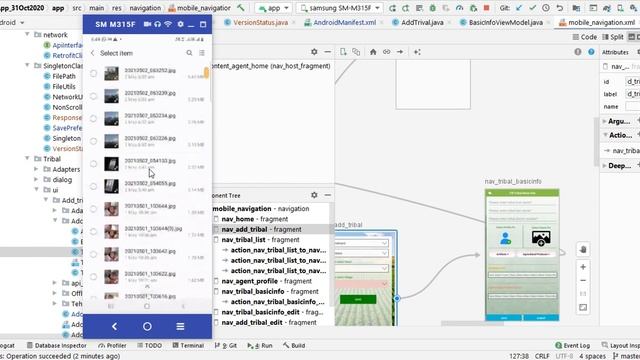 Farmer's data collection Android app in android studio || MYSQL Database || PHP APIs смотреть онлайн