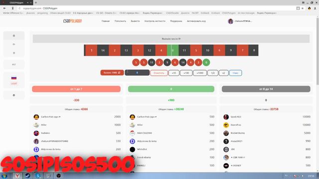 КАК ЛОВИТЬ EZ ГРИН | CSGOPOLYGON.COM смотреть онлайн