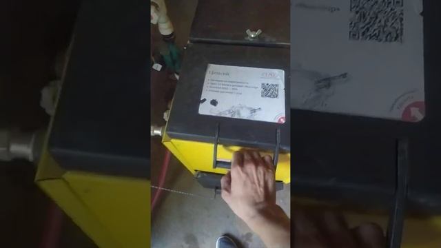 тмф целсьий 16 квт смотреть онлайн