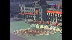 «Москва майская» («Утро красит нежным светом»)