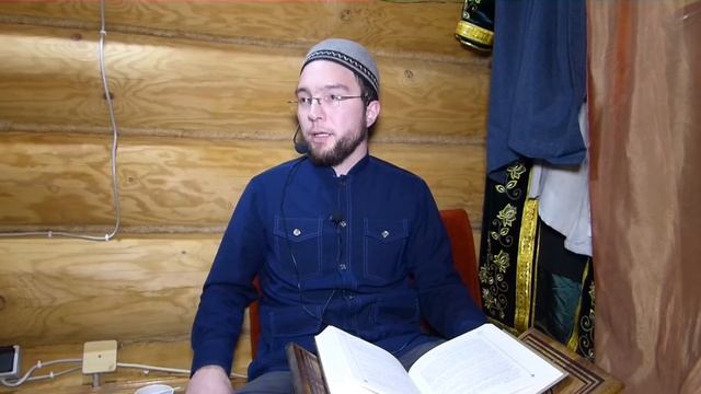 13. Коллективный намаз - 243 хадиса о нормах жизни мусульманина