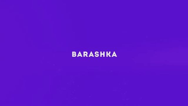 BARASHKA - Вязаный плед "ЛОСЬ" смотреть онлайн