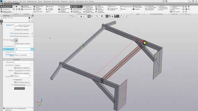 Оборудование металлоконструкции Компас 3D. Модель турник смотреть онлайн
