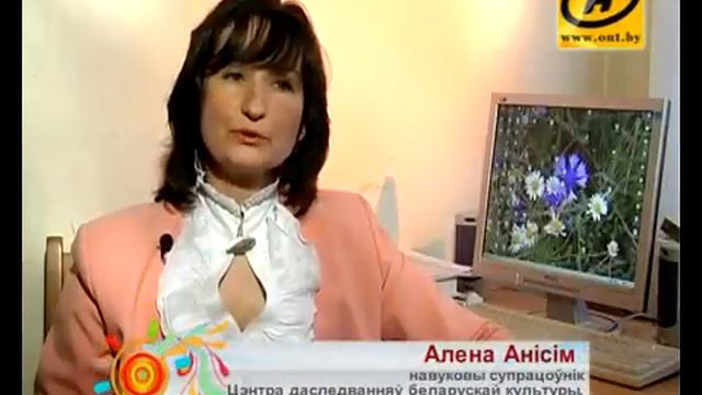 Белорусский язык с Андрусем, Наше Утро, 20.02.2013 смотреть онлайн