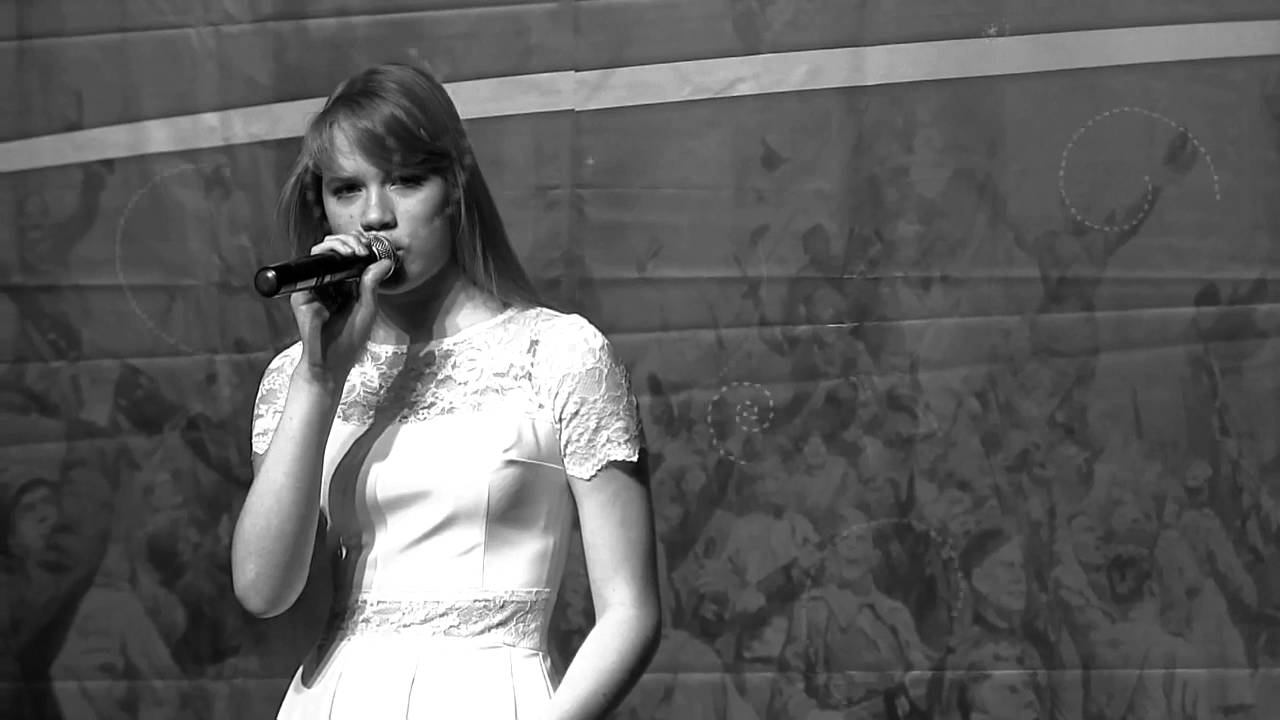 Карпекина Мария - Их имена смотреть онлайн