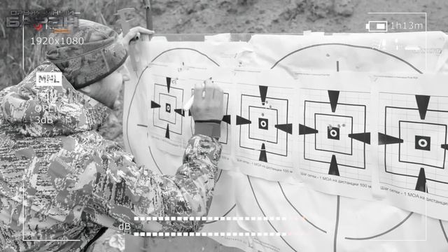Все русские охотничьи патроны .308 Win. Большой тест. Какие патроны купить на охоту. смотреть онлайн