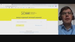 Формирование УКД и УПДи в ЭДО Лайт