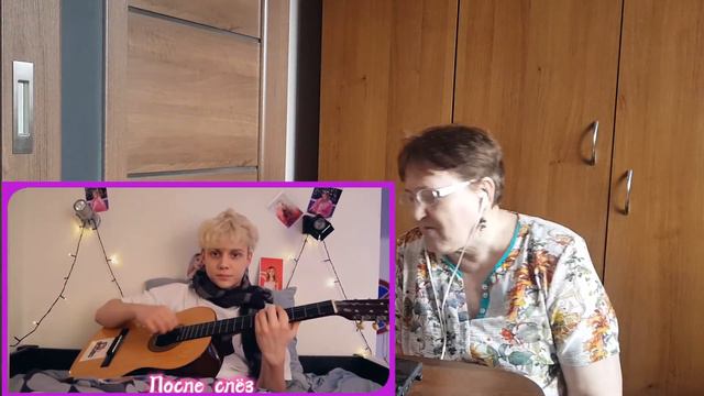 Ваня Дмитриенко - 36,6 (Lyric video) РЕАКЦИЯ смотреть онлайн