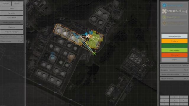 МАС БПЛА - Пример адаптивного планирования заданий смотреть онлайн