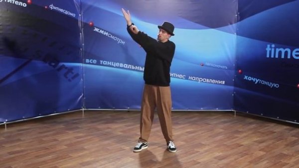 POPPING (поппинг) урок 5 / танцы для новичков!