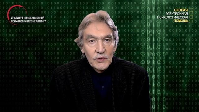11.11. Стал раздражительным, вспыльчивым, но могу и всплакнуть — чего раньше не было; родные смотреть онлайн