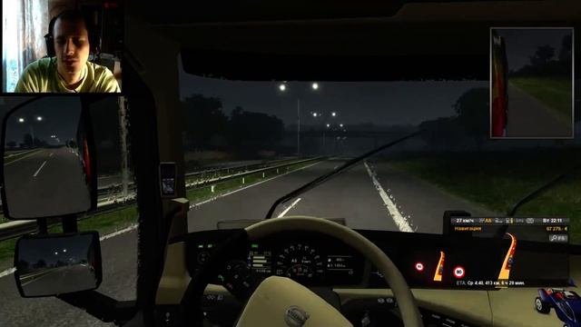 ETS2 MP - Грузы до 2000км,через Британию,Скандинавию и Европу смотреть онлайн