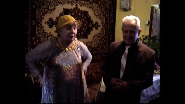 С Днем Свадьбы. ! 50 + 5 ! смотреть онлайн