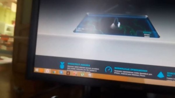 Отзыв о интернет провайдере Ростелеком. Ростелком кормит не качественными услугами, обещаниями.