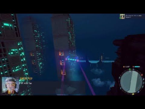 Кора Святилище Шпиль Cloupunk смотреть онлайн