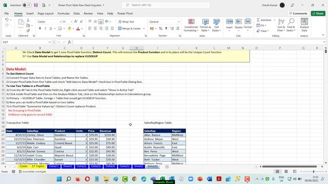 Introduction to Data Model and Relationship from Excel 2016 Version - Power Query & Pivot 1.0 смотреть онлайн