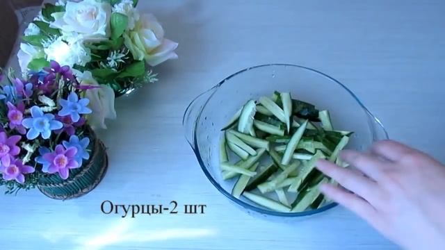 Нереальная вкуснятина из баклажанов! سلطة الباذنجان Ensalada de berenjenas Eggplant salad смотреть онлайн