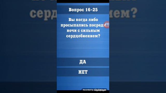 Кем ты БЫЛ В ПРОШЛОЙ ЖИЗНЕ смотреть онлайн
