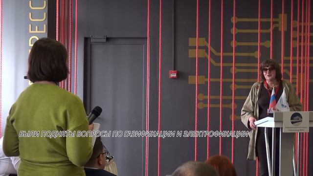 Семинар эффективная работа участников рынка электроэнергетики смотреть онлайн
