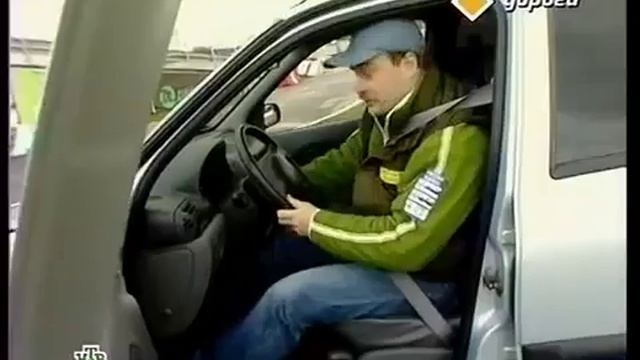 Секонд-тест а/м Renault Clio 2 смотреть онлайн