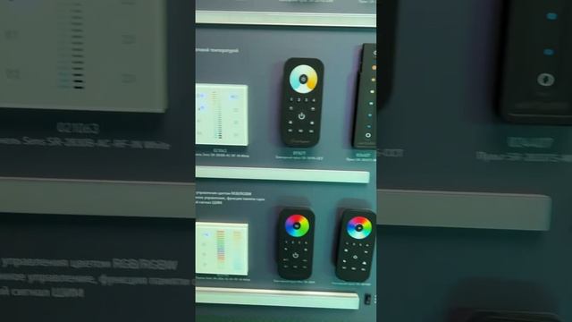 Контроллеры Arlight для Управления LED светодиодная лента. DIM. MIX. RGB-W смотреть онлайн
