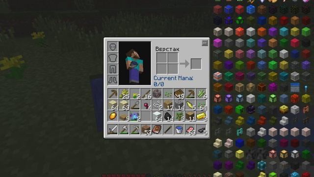Новые магические похождения #3 "Шахта" |Minecraft смотреть онлайн