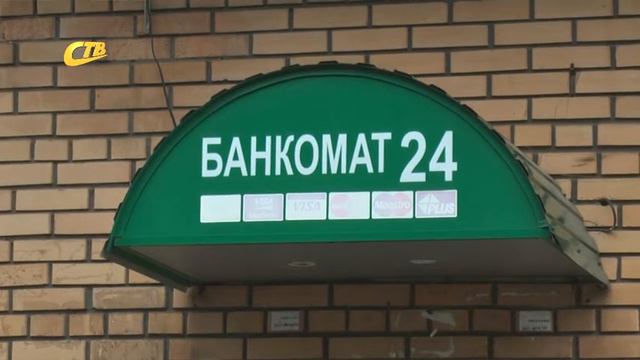 ПЕРЕХОД НА КАРТЫ МИР ПРОДЛЕН ДО 1 ИЮЛЯ смотреть онлайн