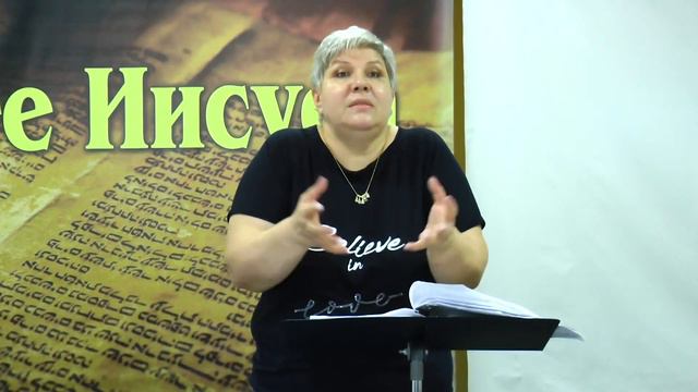 Рут Эстер Фурман. Божьи суды.