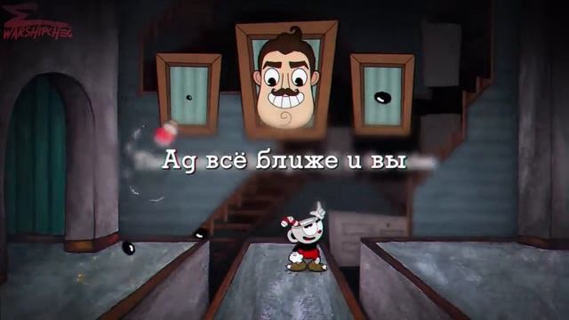 КАПХЕД БРАТЬЯ ПО ОРУЖИЮ НА РУССКОМ смотреть онлайн