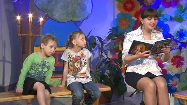 Сказки   Егле