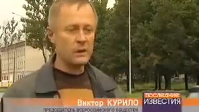 Автомногоборье под дождем ТВ100 смотреть онлайн