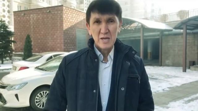 Отзывы пайщика HALYK QUATY смотреть онлайн