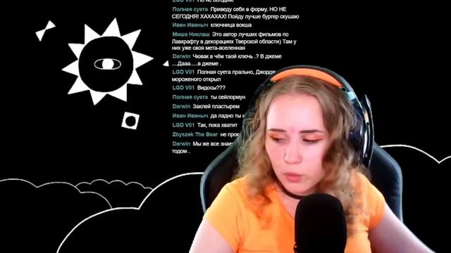 Внезапный Lovecraft`s Untold Stories (часть 1-я)