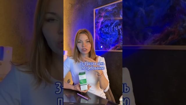 Эффективный способ защиты кожи в холода