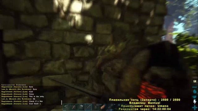 АРк смотреть онлайн