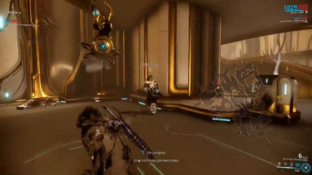 WarFrame. Оборона (соло) смотреть онлайн