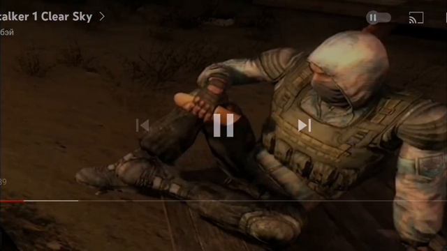 что такое я? смотреть онлайн