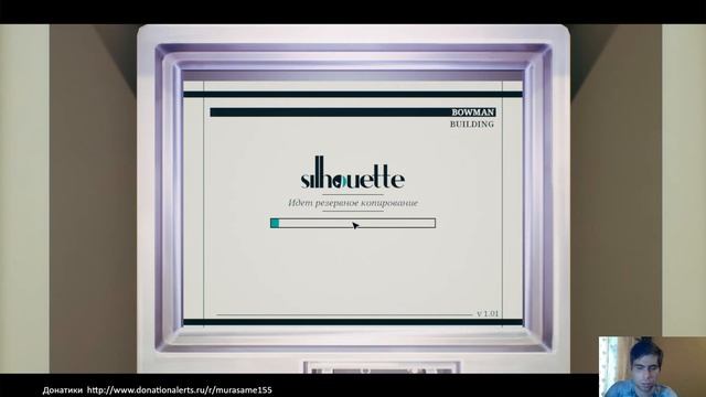 The Occupation ➤ Прохождение #1 смотреть онлайн