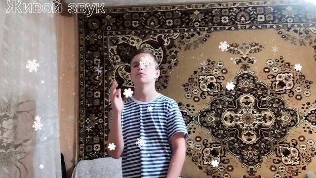 Белая зима в моём исполнении. смотреть онлайн