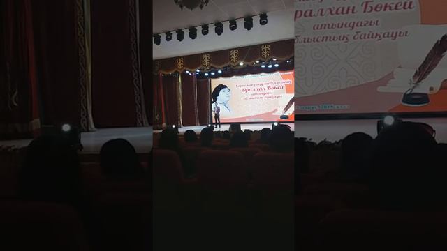 Атырау саксофон . Құстар əні. смотреть онлайн