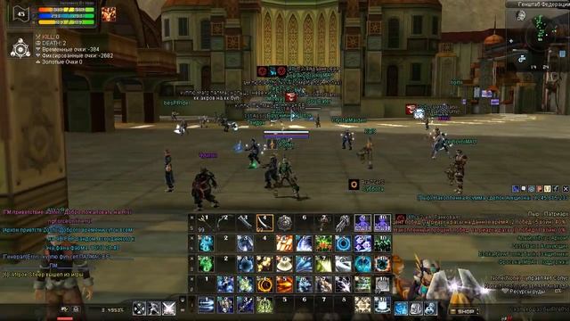 ? RF Online - Совет по очистки руды (✿｡✿) смотреть онлайн