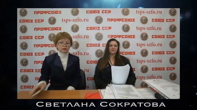 Кто такие живые люди и физические лица mp4 смотреть онлайн