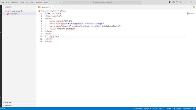 index html Visual Studio Code 2023 05 20 16 52 30 смотреть онлайн