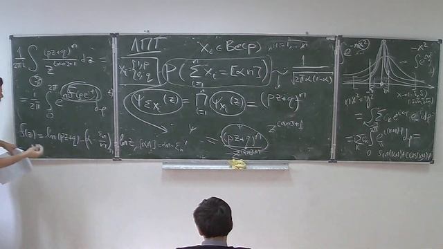 А.В. Гасников, А.Л, Суворикова. Введение в теорию вероятностей смотреть онлайн