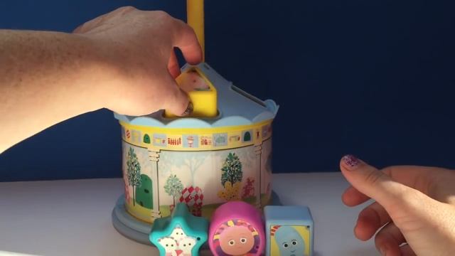 In The Night Garden Spin Shape Gazebo Sorter Toy смотреть онлайн