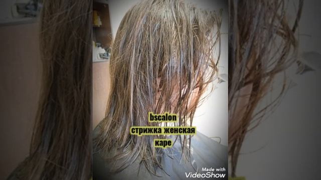Каре стрижка волос|Категория детская смотреть онлайн
