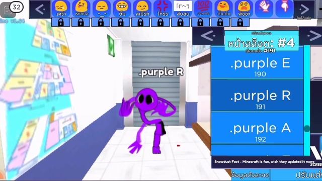 roblox gacha online fnf purple rainbow friends смотреть онлайн
